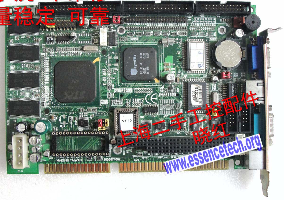 PCA-6740 A1 PCA-6740VE